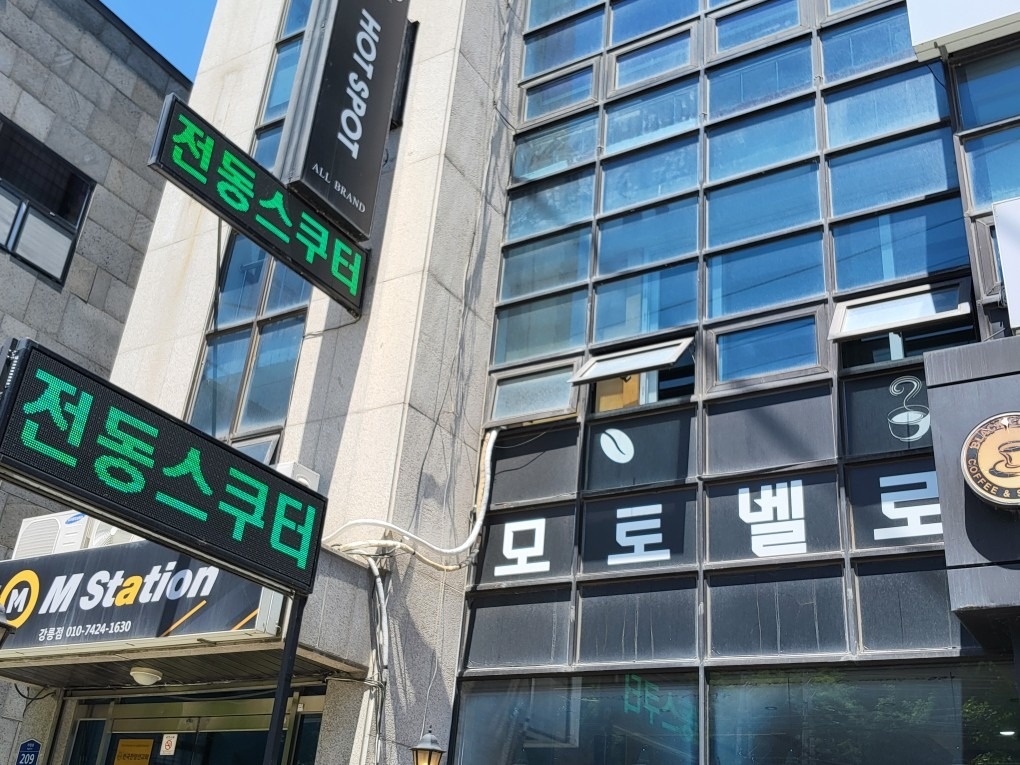 네오탑트레이딩 picture 3