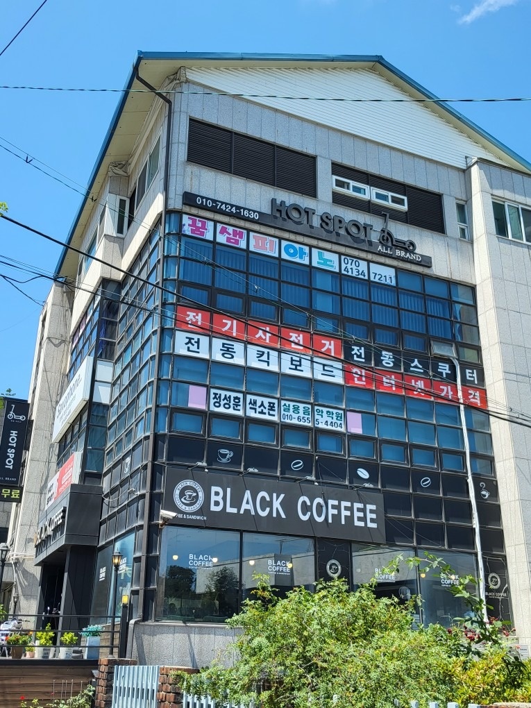 네오탑트레이딩 picture 2