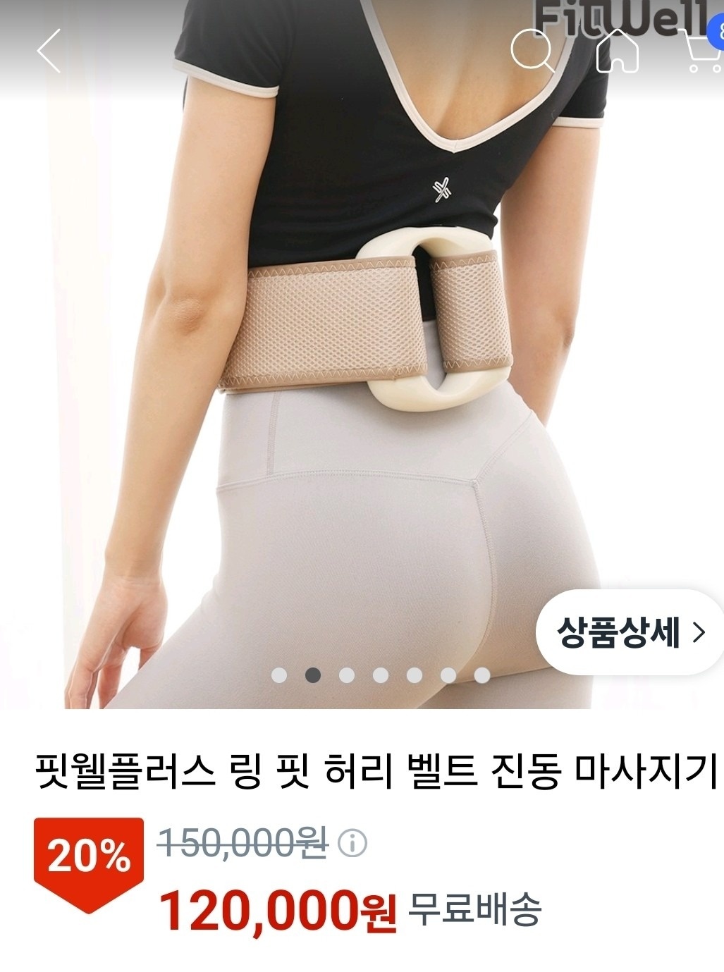 해피컴퍼니 picture 0