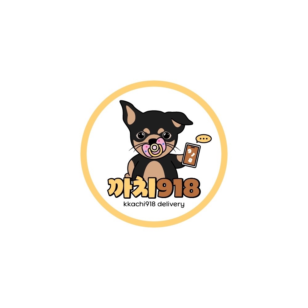 쿠팡플러스 picture 2