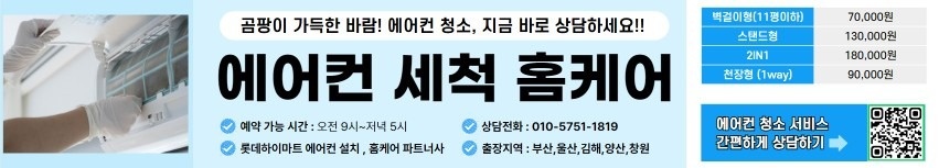 지엘솔루션 picture 0
