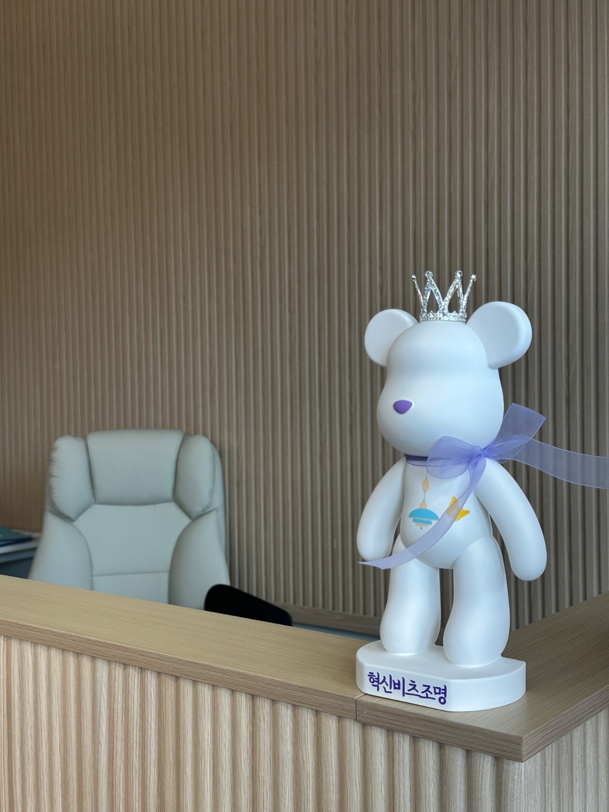 혁신비츠조명 picture 9