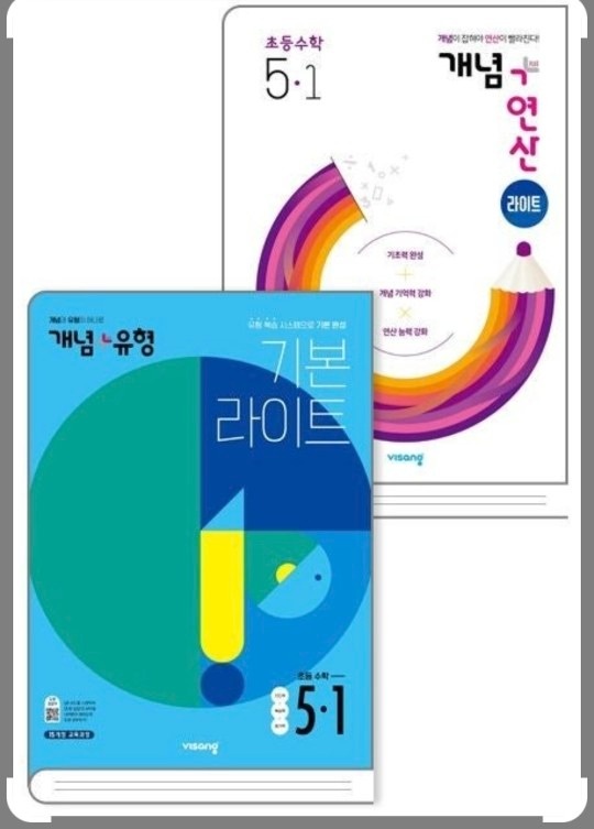 비상온리원 picture 0