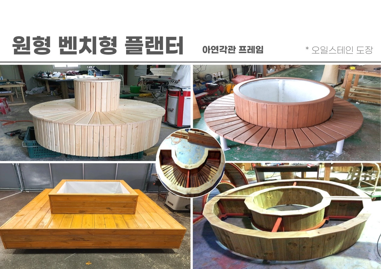 플랜트박스의 모든 것 | 경기도 고양시 일산동구 설문동 | 인테리어소품판매 | 당근 동네 업체
