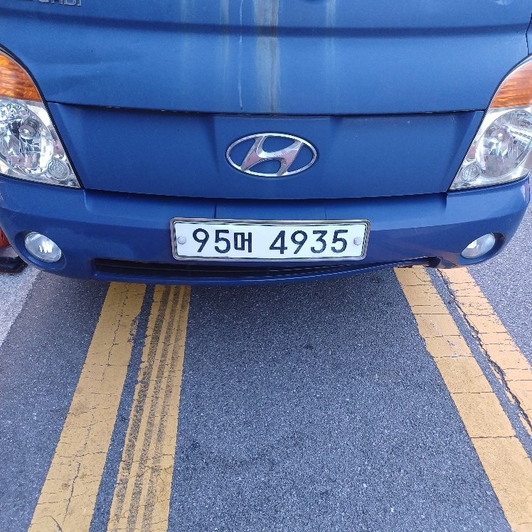 패밀리철거 picture 9