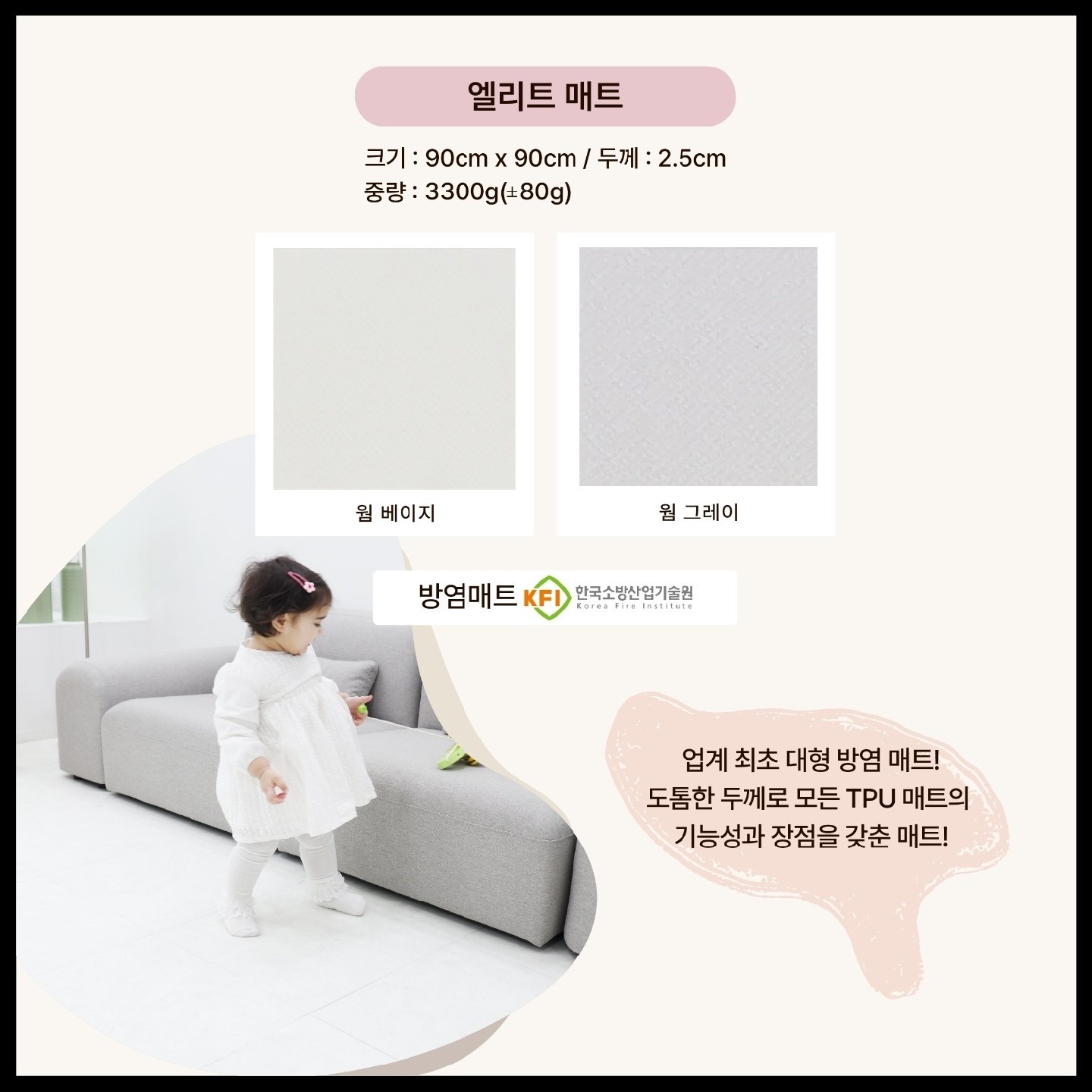 골든컴퍼니 picture 3