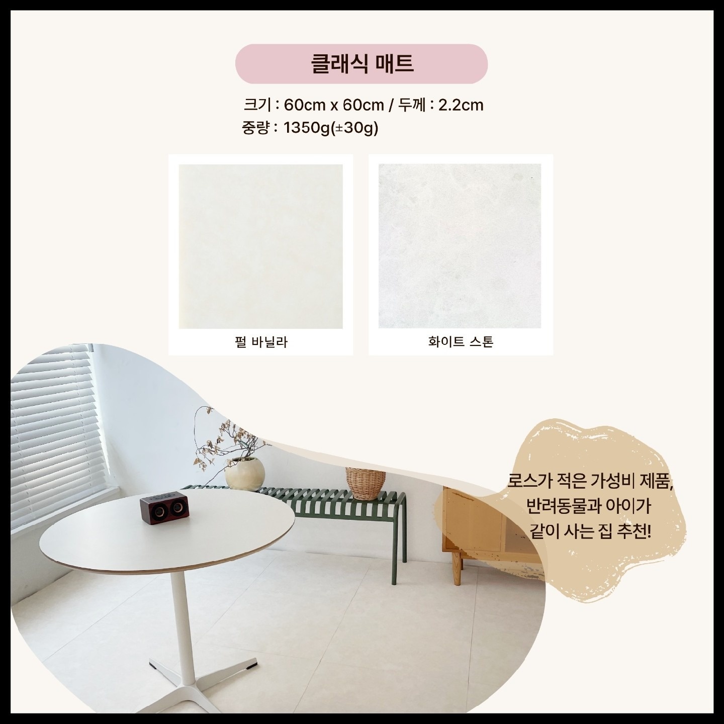 골든컴퍼니 picture 7