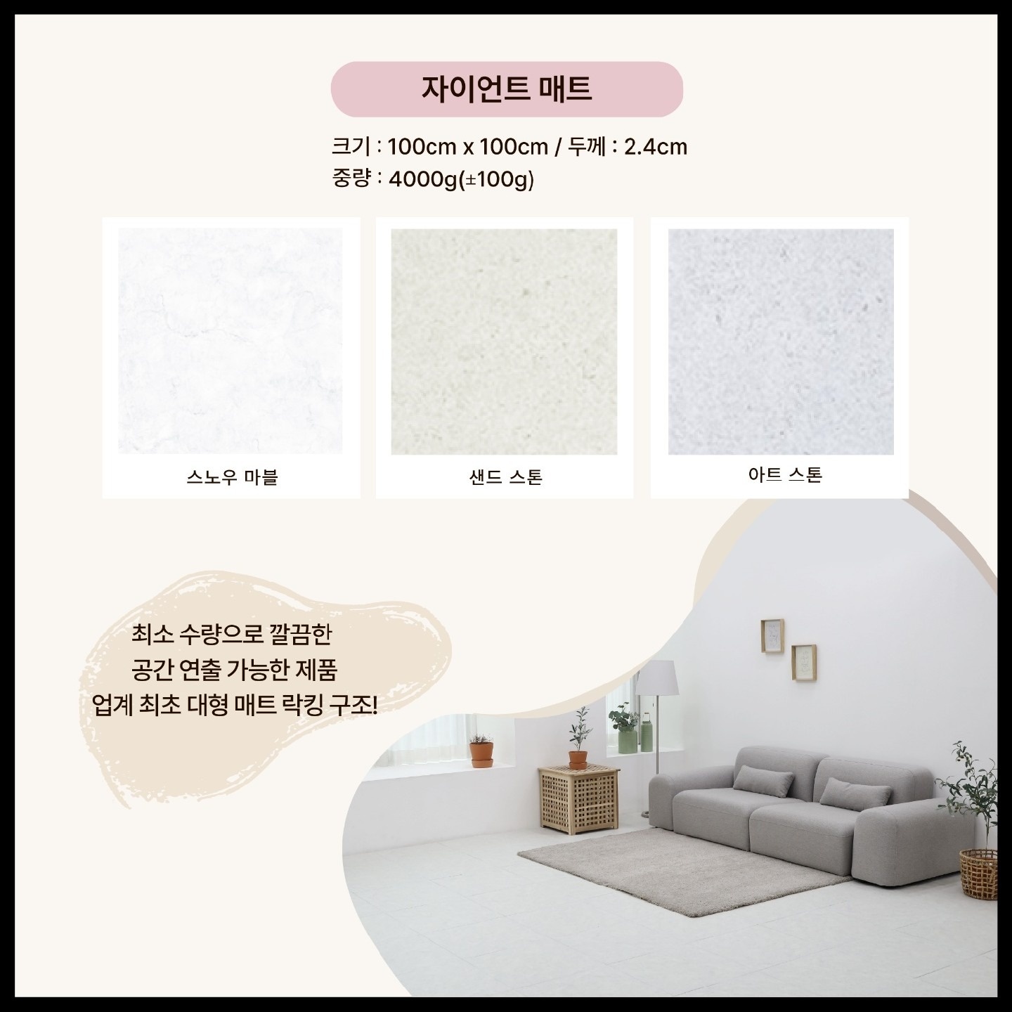 골든컴퍼니 picture 2
