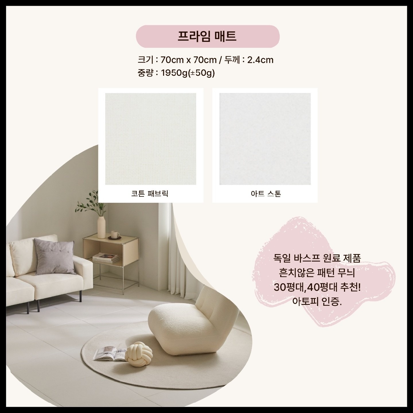 골든컴퍼니 picture 5