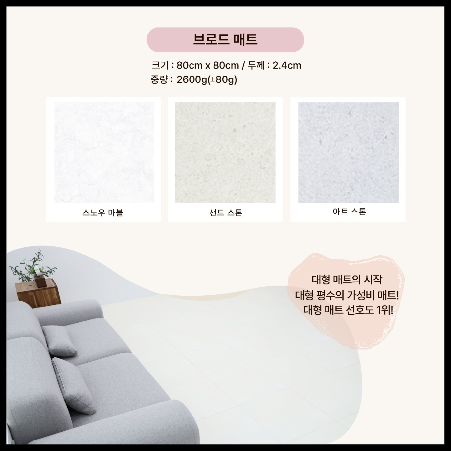 골든컴퍼니 picture 4
