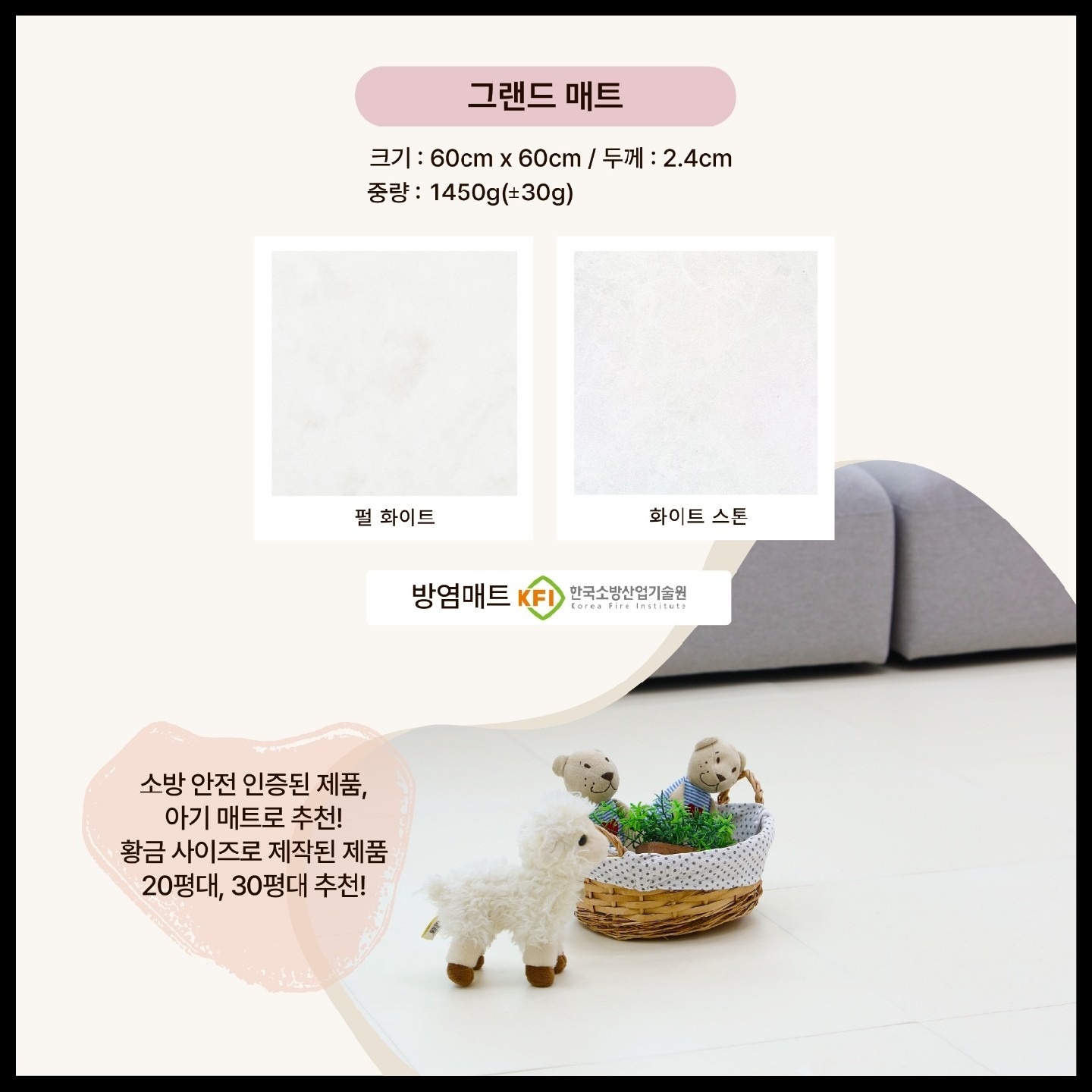 골든컴퍼니 picture 6