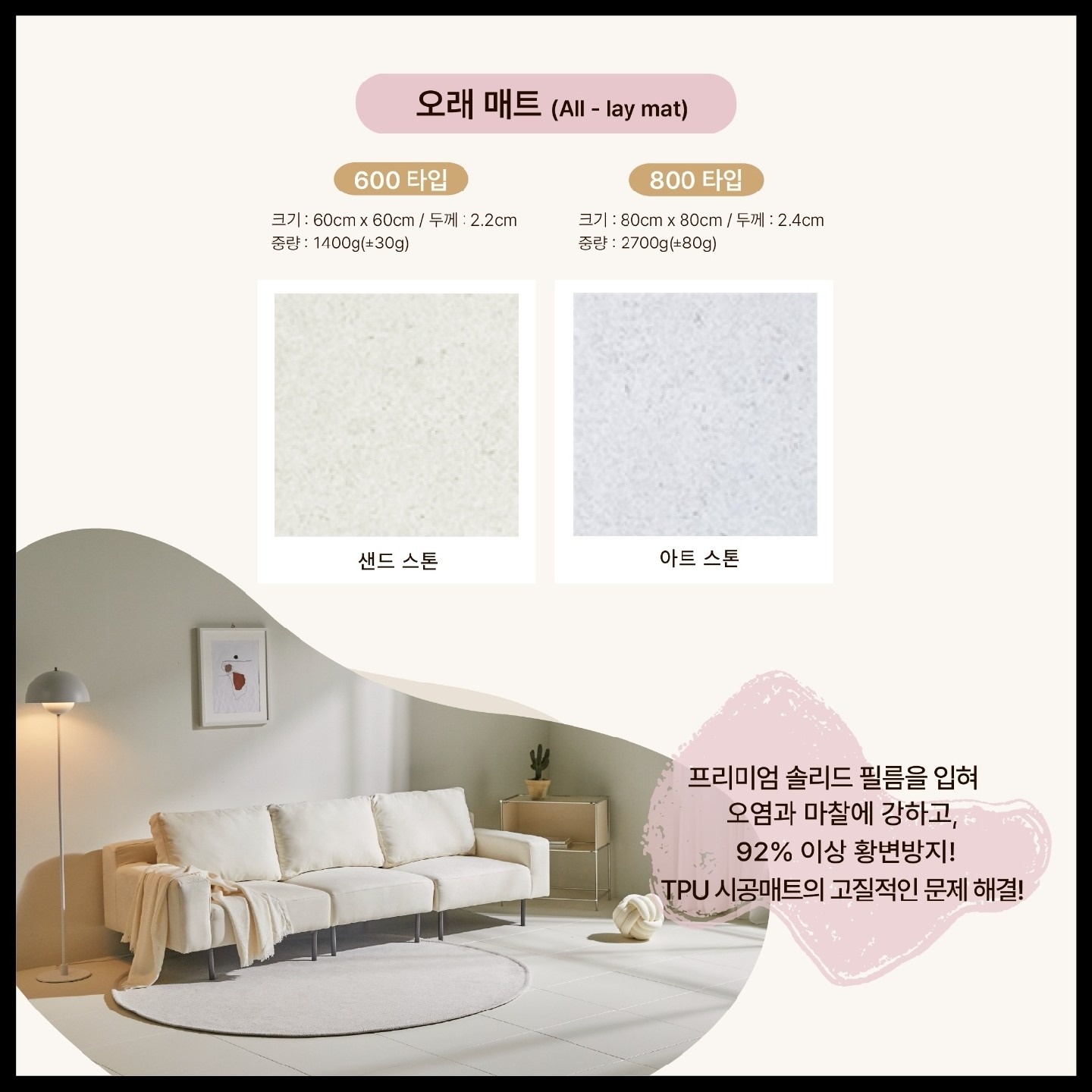 골든컴퍼니 picture 1
