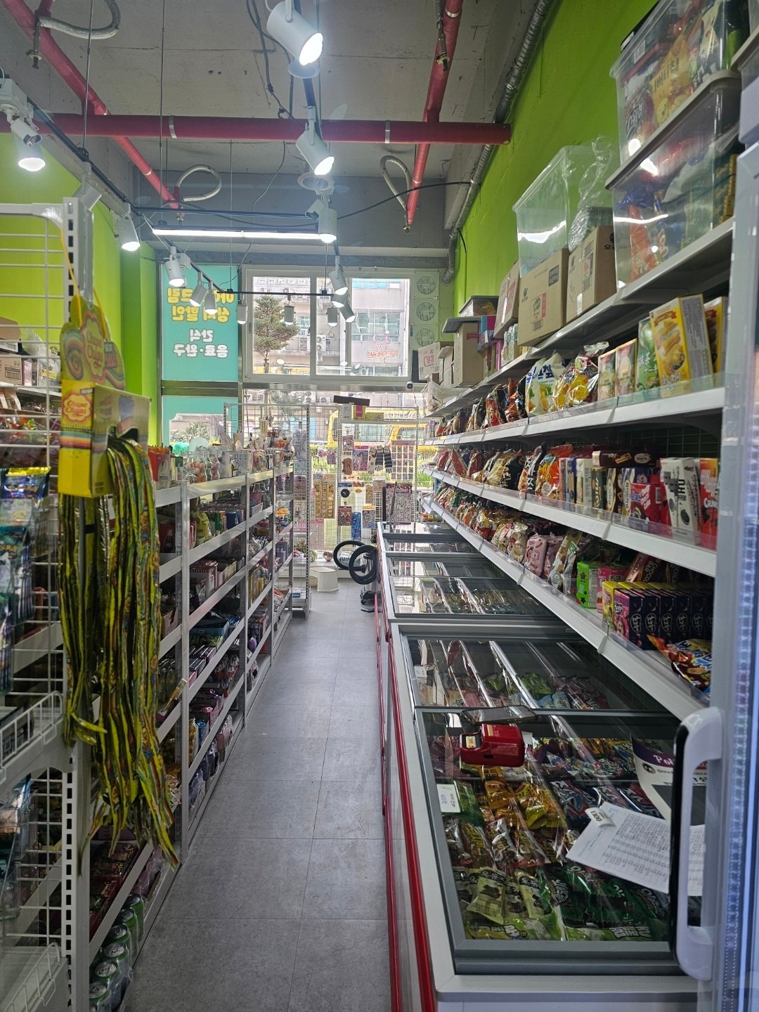 또또매점 picture 9