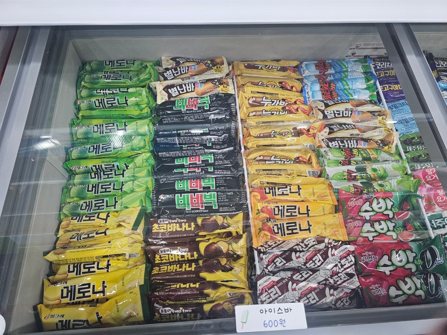 또또매점 picture 2
