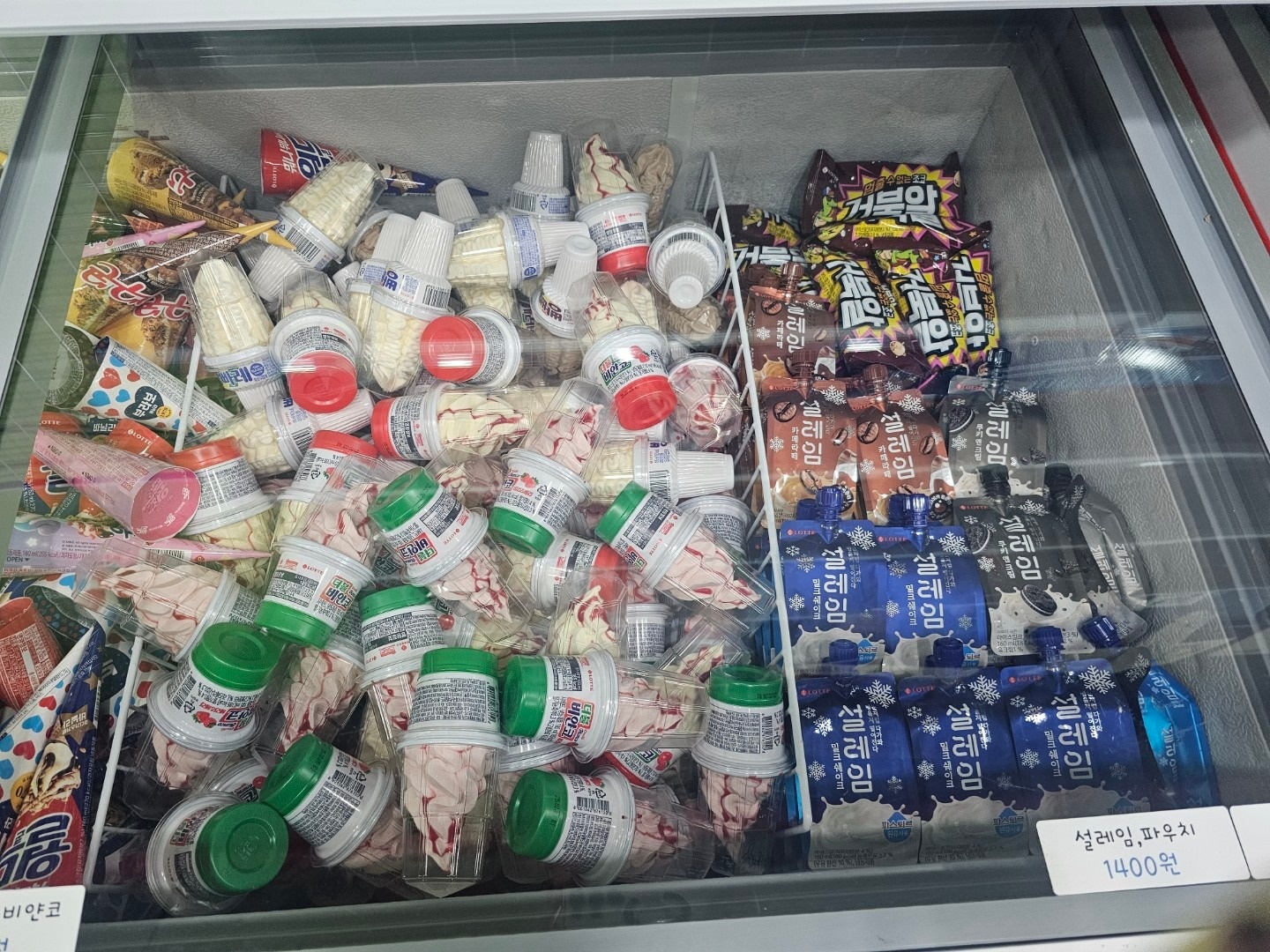 또또매점 picture 1
