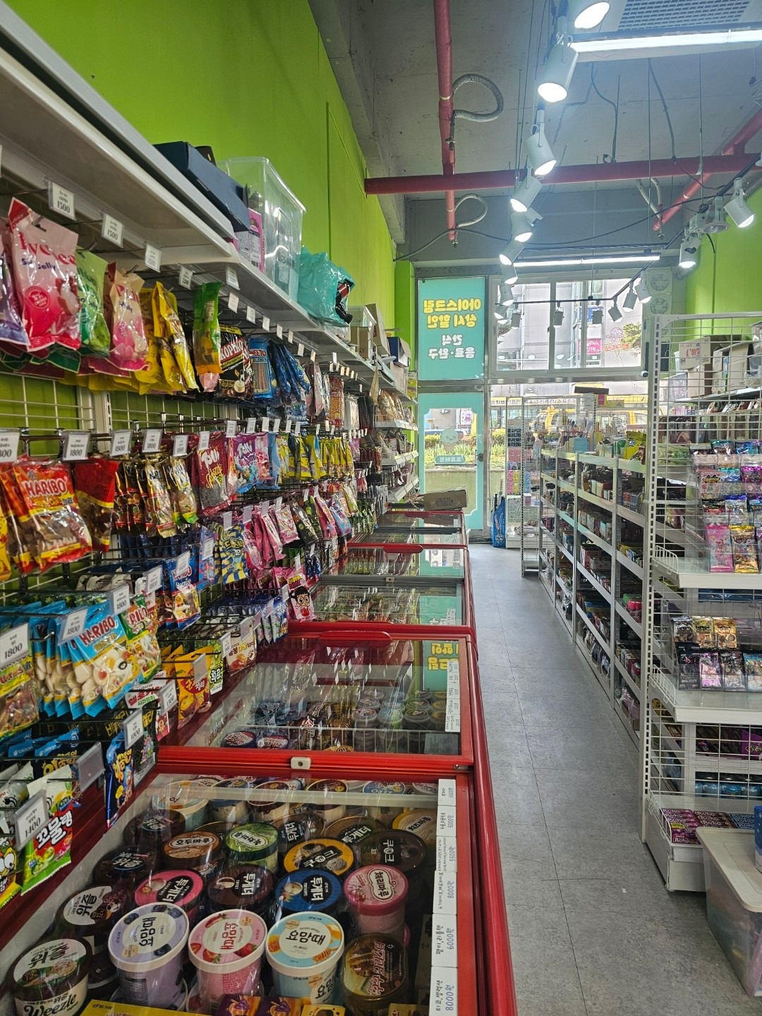 또또매점 picture 7