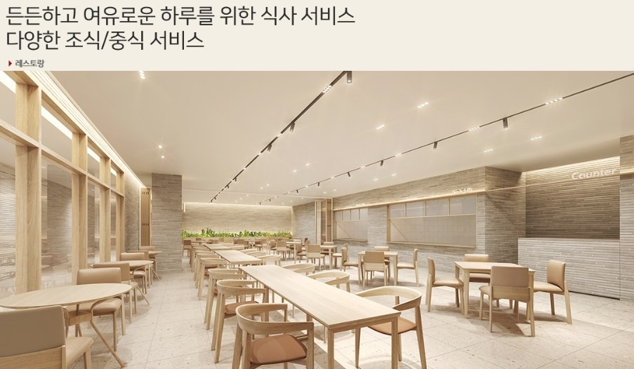 힐스테이트 불당 더원 picture 6