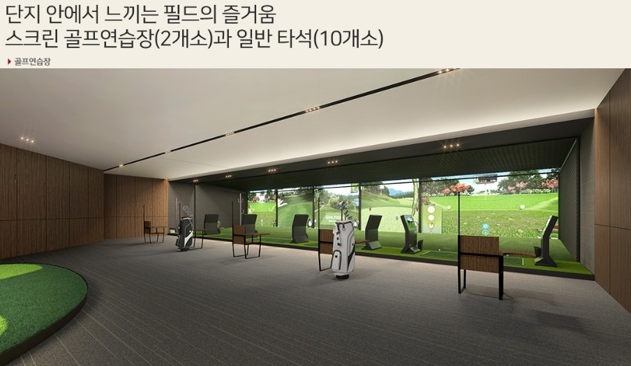 힐스테이트 불당 더원 picture 7