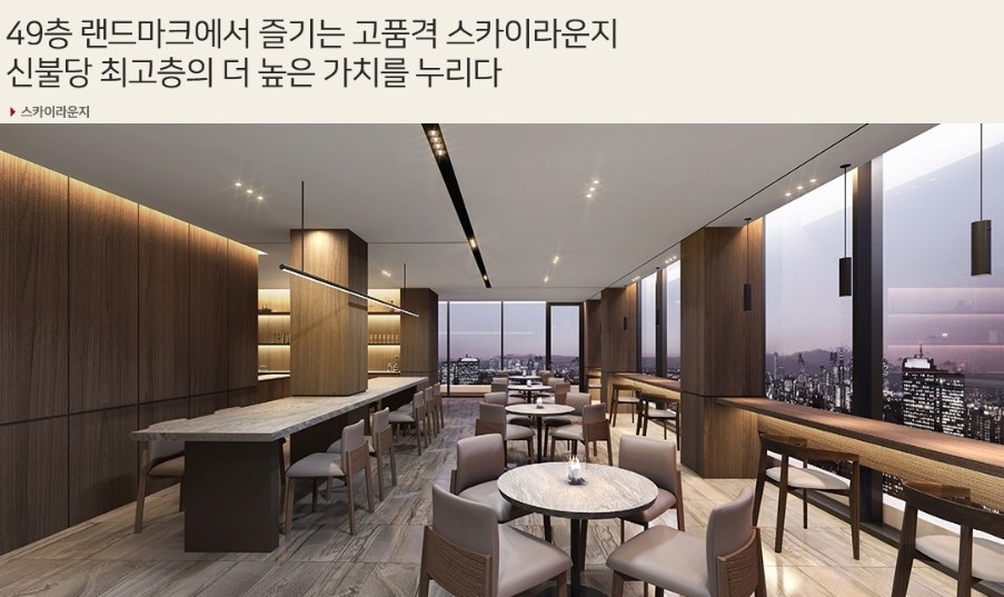 힐스테이트 불당 더원 picture 4