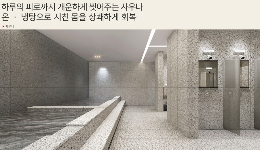 힐스테이트 불당 더원 picture 9
