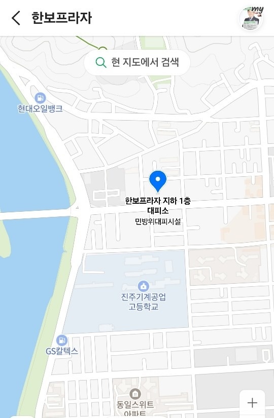 N잡러 보험 picture 1