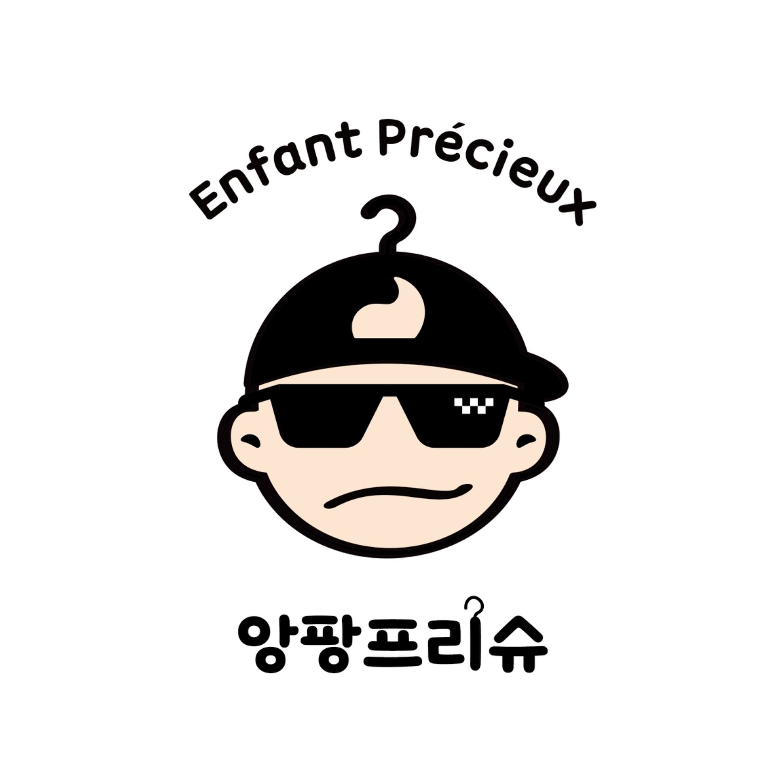 앙팡프리슈 철원동송점 picture 0