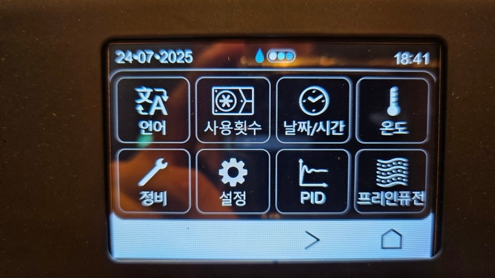 커피머신수리.이전설치외 picture 2