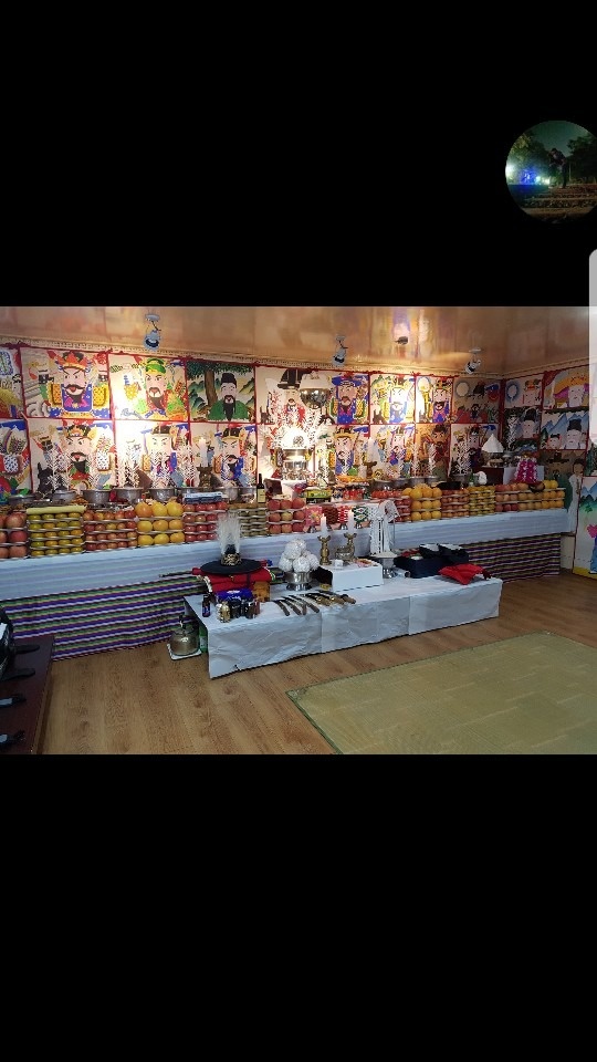 신령소 picture 1