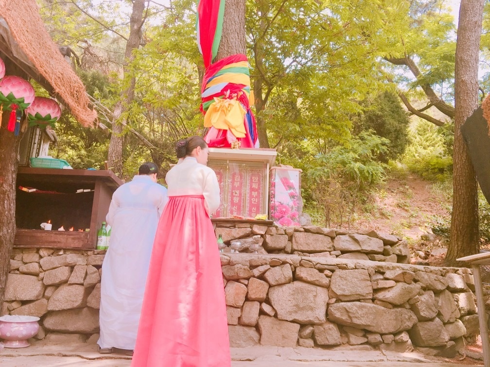 신령소 picture 2