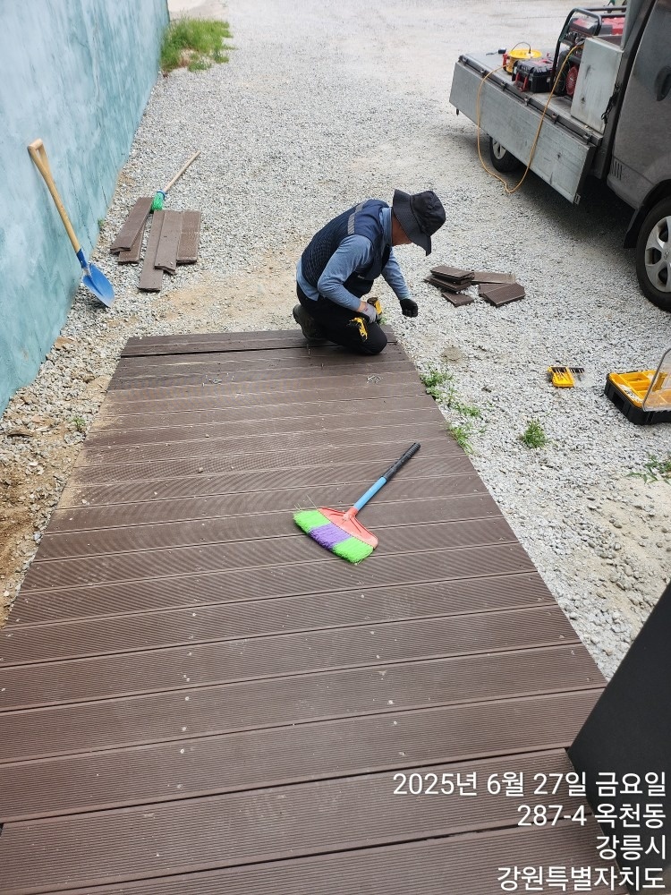 태정건설 picture 3