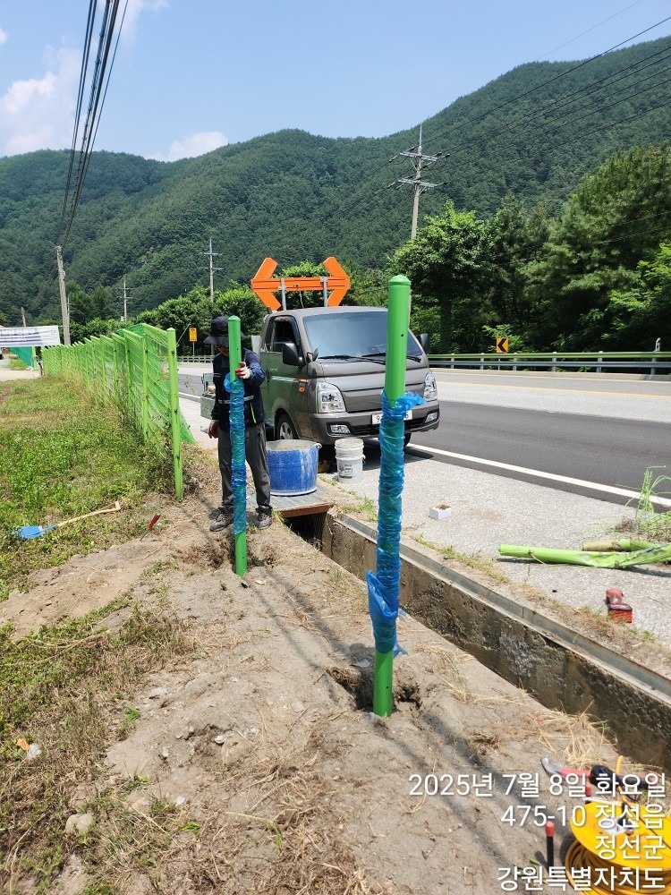 태정건설 picture 0