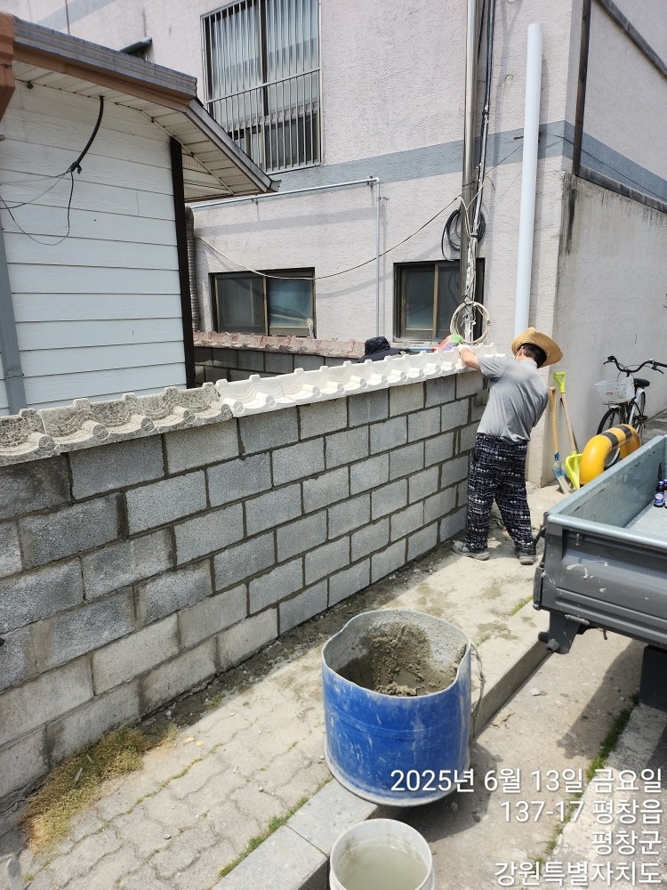 태정건설 picture 5