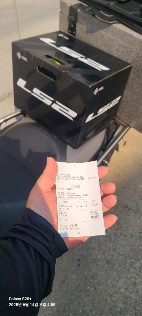 독산동 메주 퀵서비스 picture 0