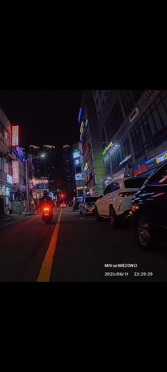 독산동 메주 퀵서비스 picture 1