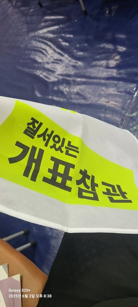 독산동 메주 퀵서비스 picture 3