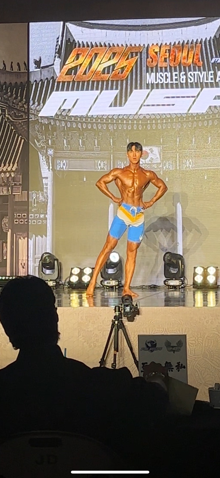 김종민 트레이너 picture 1