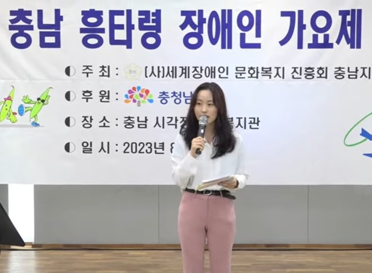 영MC엔터테인먼트 picture 1