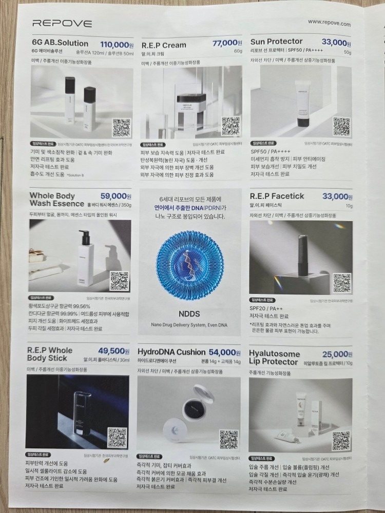 체험카페 에바다 picture 1