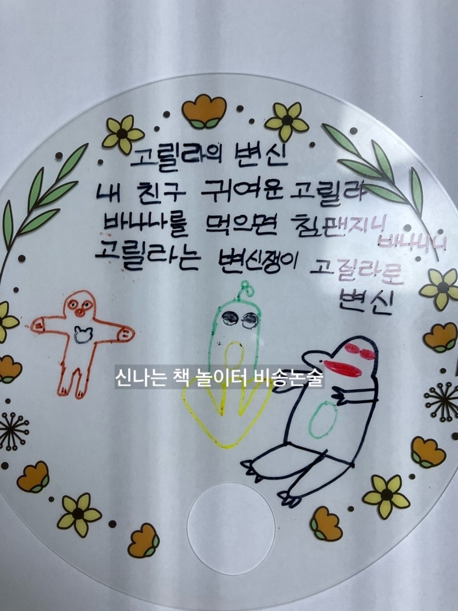 비송논술 picture 7