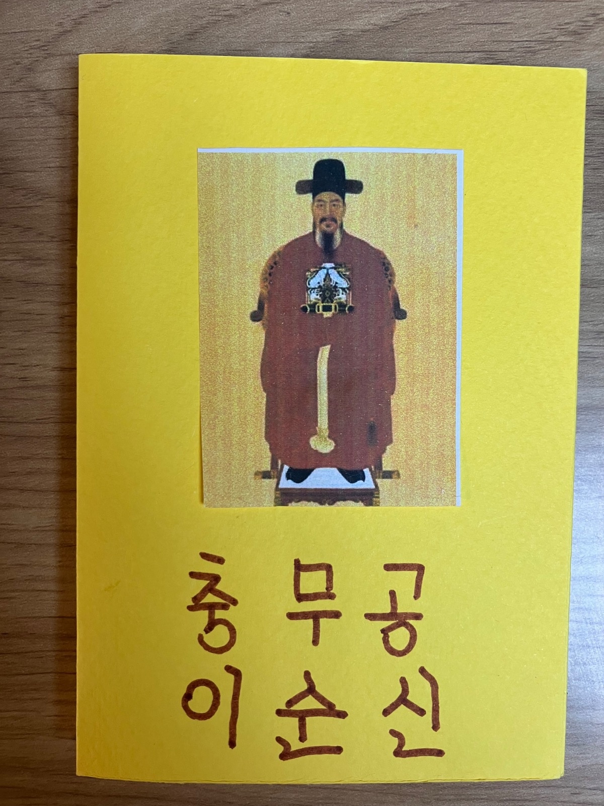 비송논술 picture 5