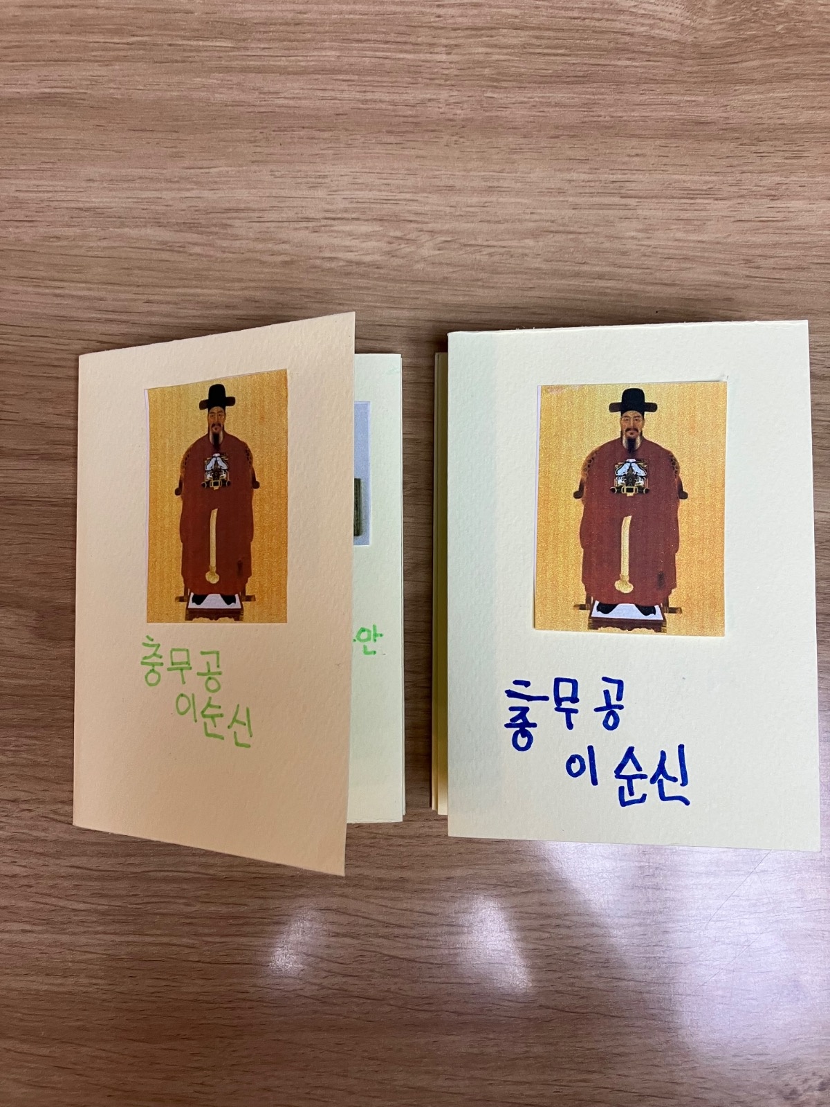 비송논술 picture 3
