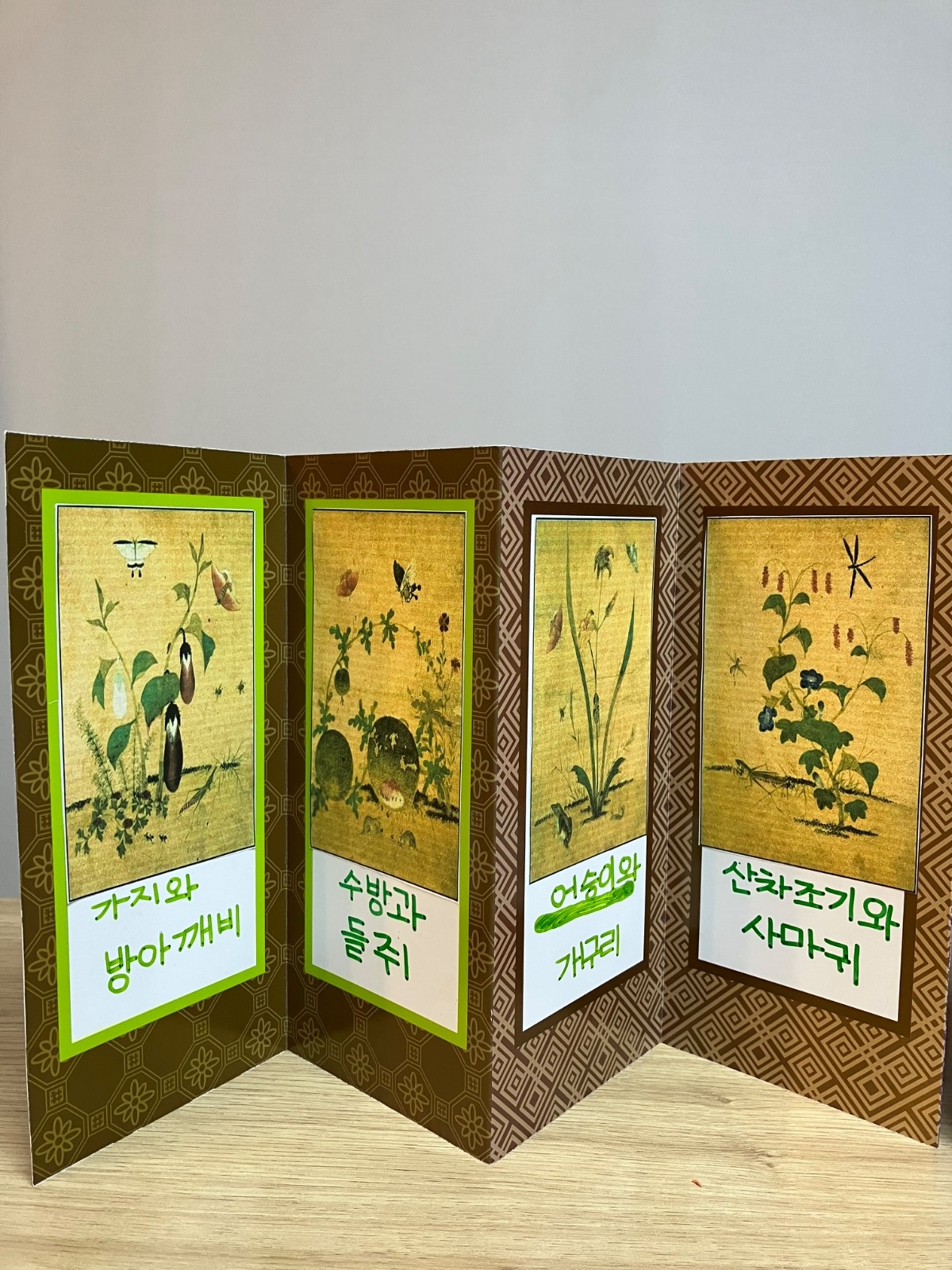 비송논술 picture 9