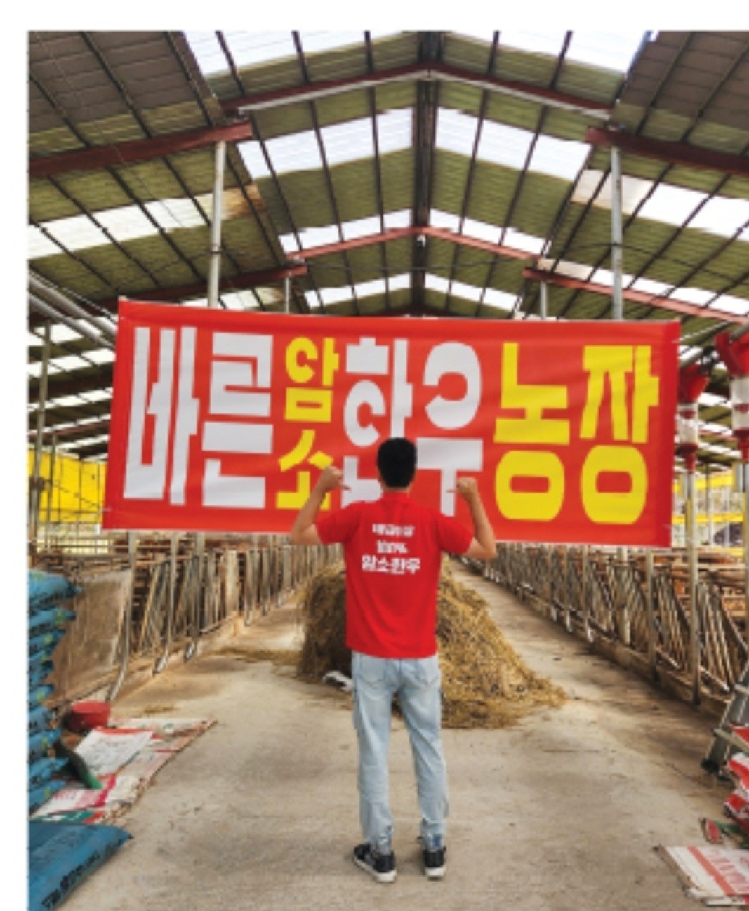 바른암소한우 세종나성점 picture 0