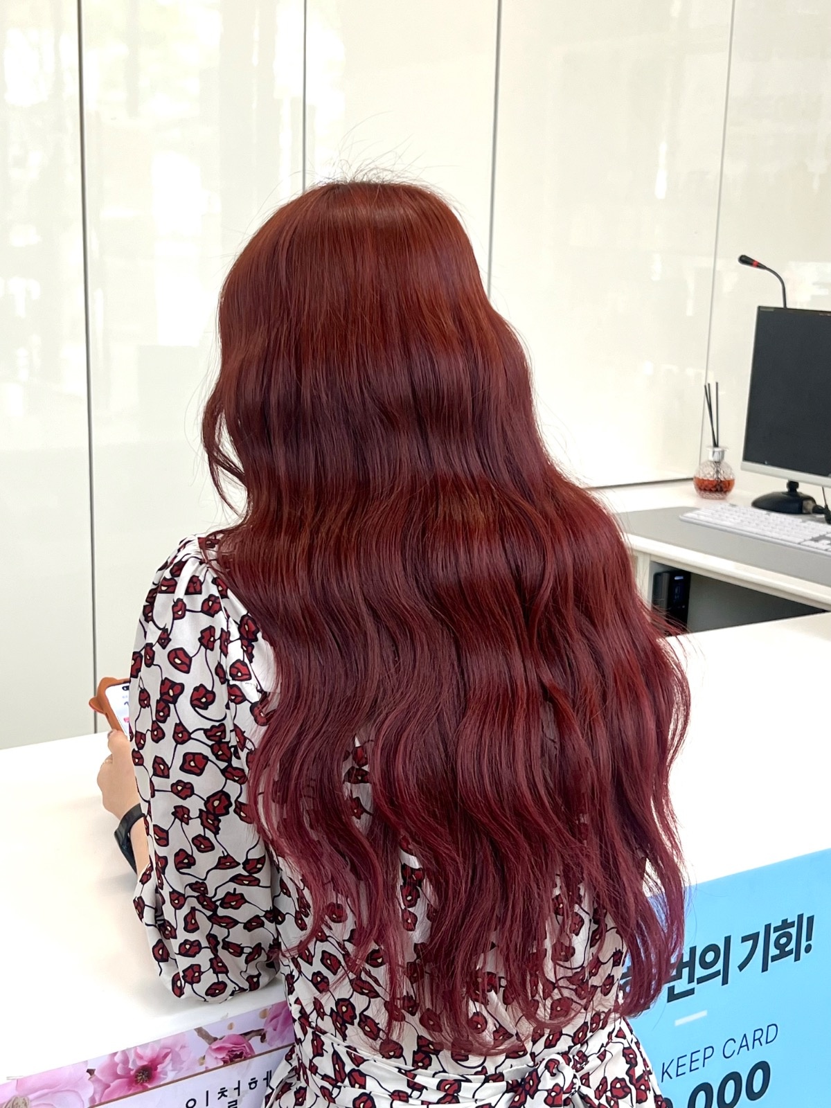 이철헤어커커도청점 디자이너채이 picture 1