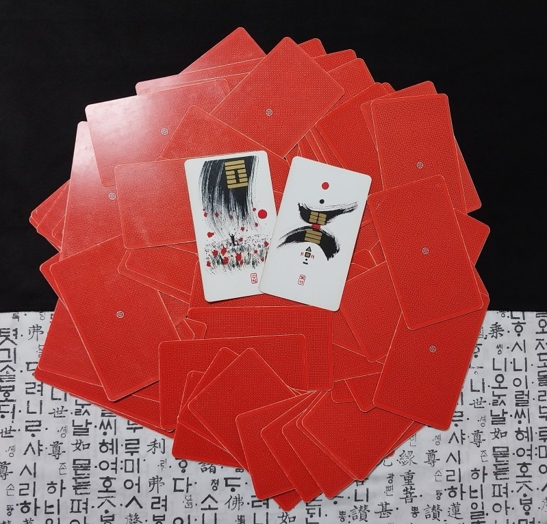 봉순타로 picture 5