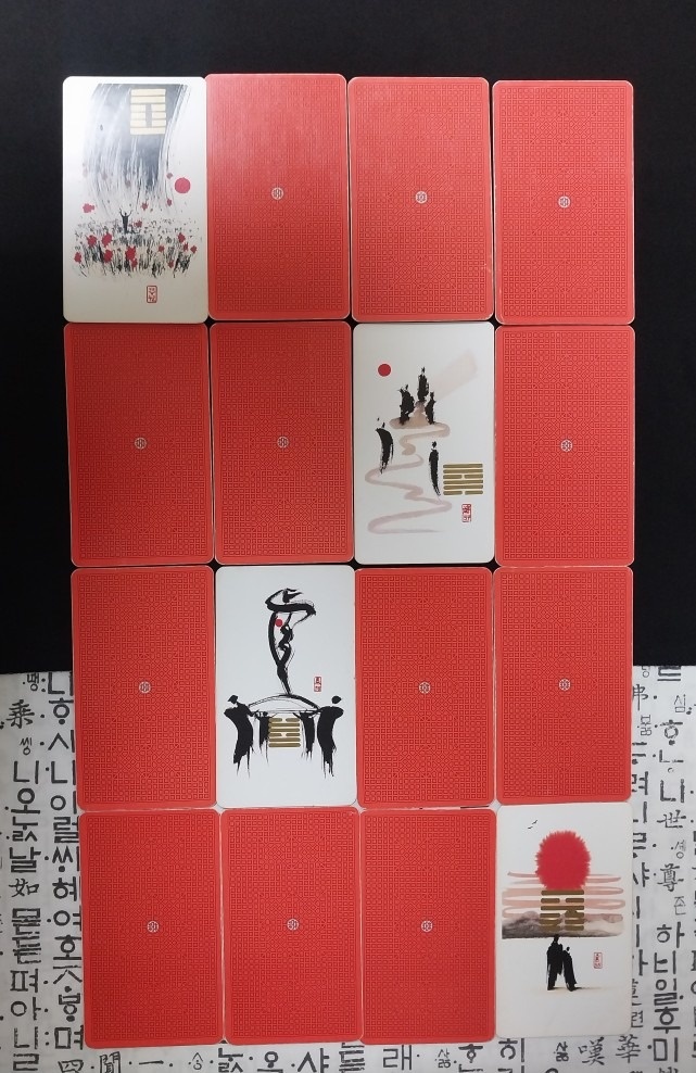 봉순타로 picture 4