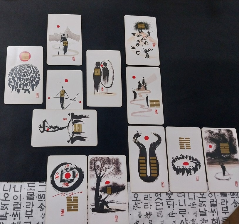 봉순타로 picture 3