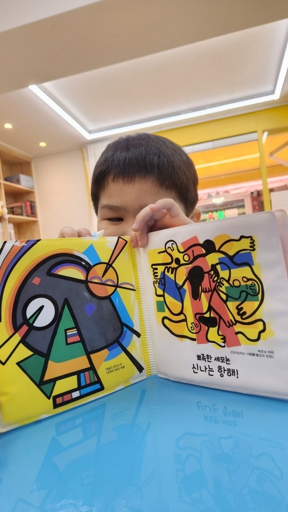 북앤아이누리서점 picture 0