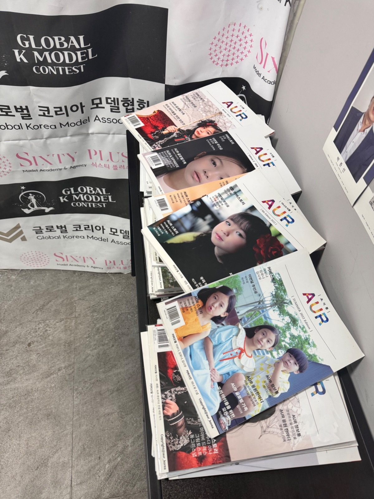 AUR소식통 picture 1
