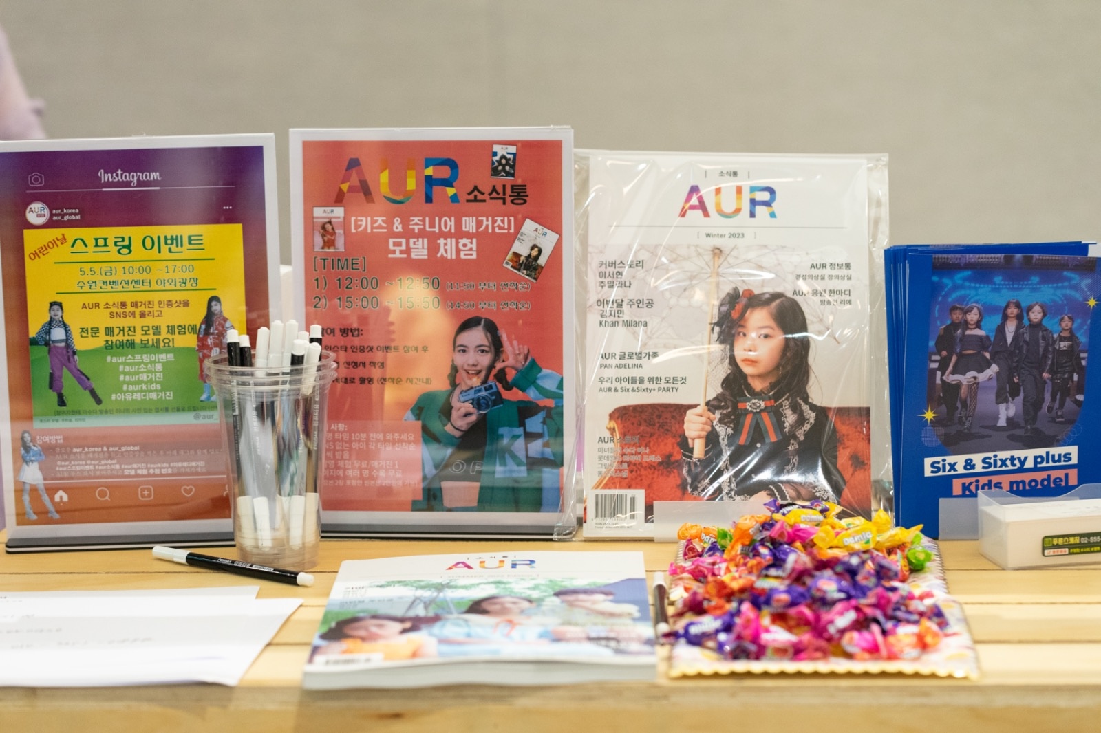 AUR소식통 picture 7